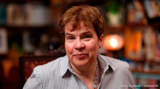 Суд заочно заключил под стражу историка Тамару Эйдельман*