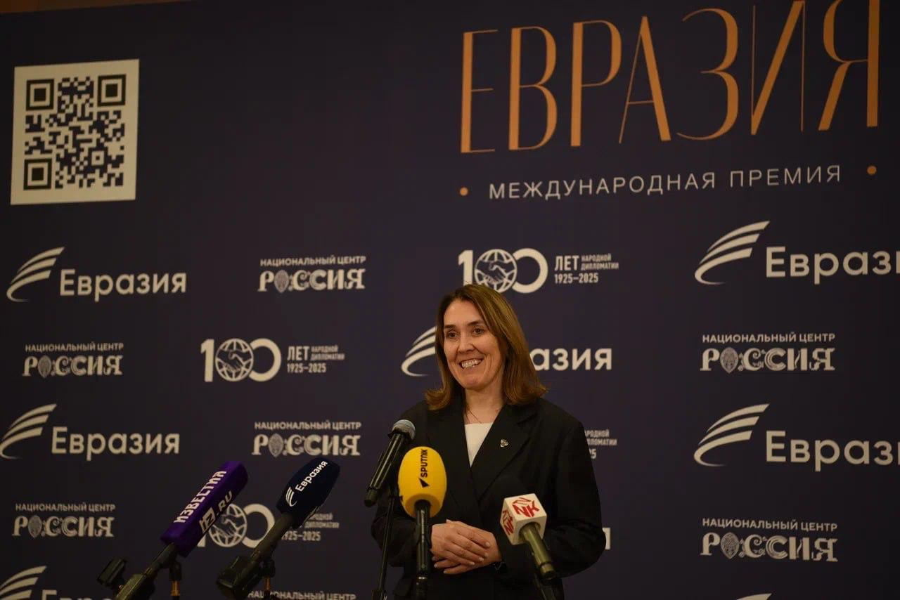 В Москве вручили первую Международную премию «Евразия» В Москве вручили первую Международную премию «Евразия»