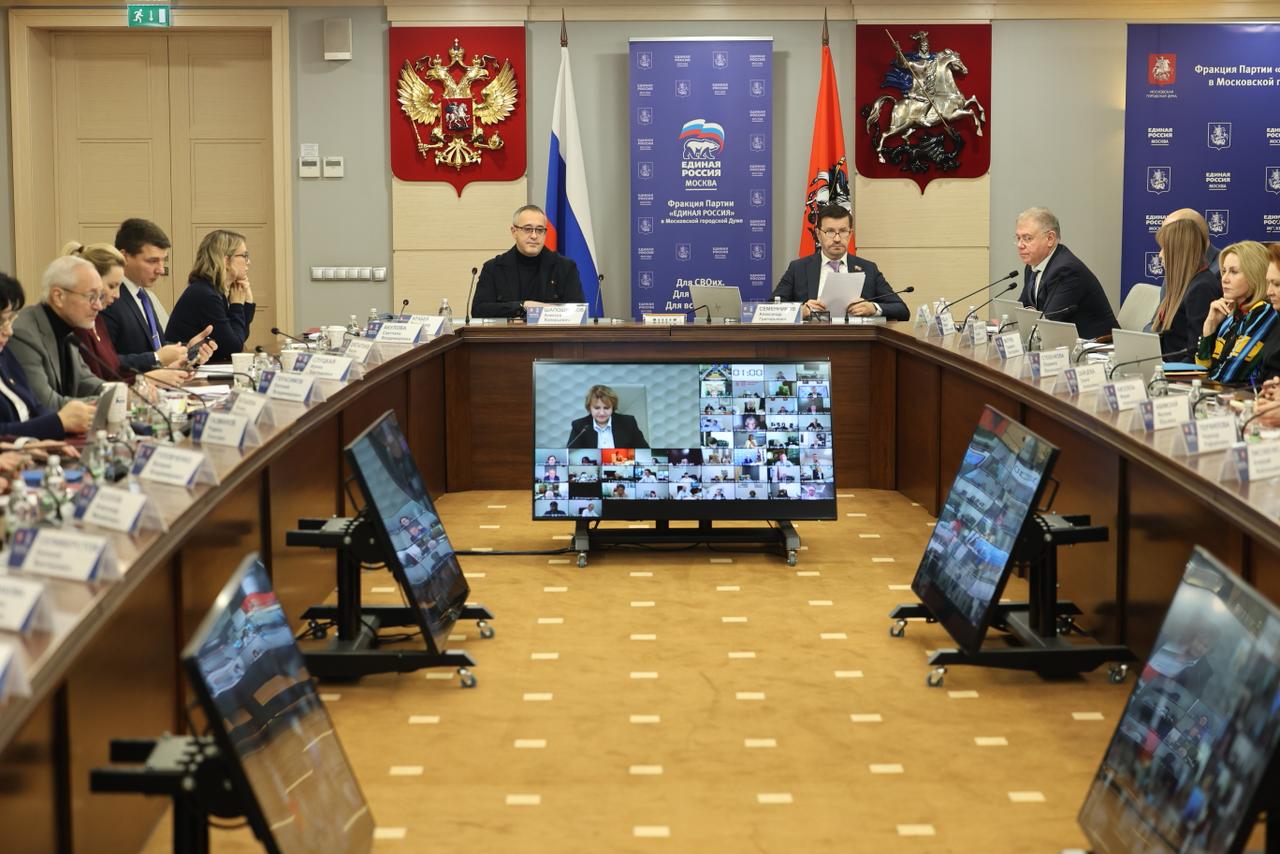 Алексей Шапошников: На комиссии Мосгордумы по экономической и социальной политике рассмотрели проект бюджета города Москвы на 2026 год и плановый период 2027–2028 годов