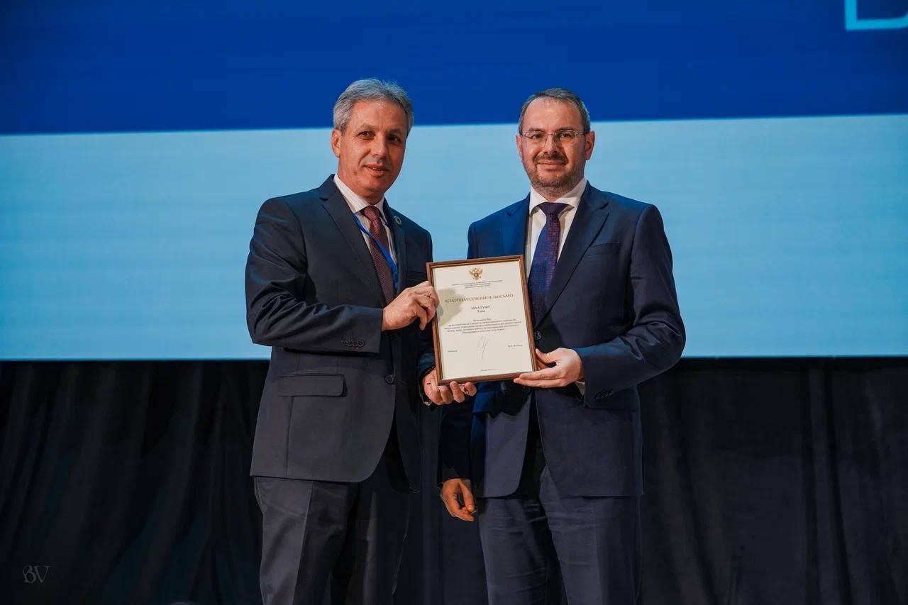 В Москве завершился Международный форум выпускников российских вузов   В Москве завершился Международный форум выпускников российских вузов