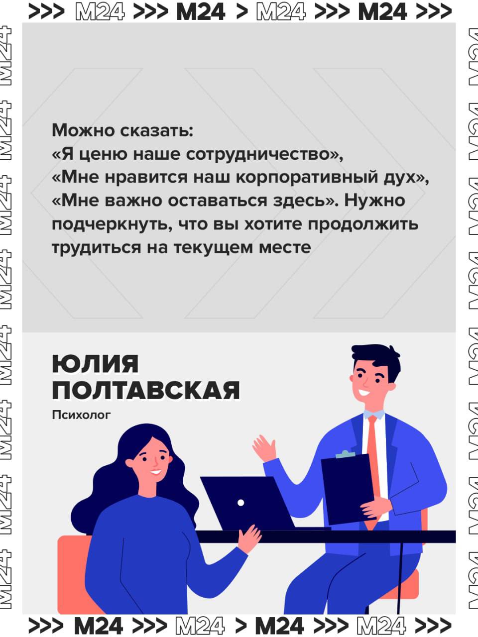 Больше дел — больше нулей: мало кто любит и умеет разговаривать о деньгах с работодателем Больше дел — больше нулей: мало кто любит и умеет разговаривать о деньгах с работодателем