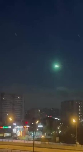 Обломки метеорита, пролетевшего над Москвой 27октября, начали находить в Новгородской и Тверской областях