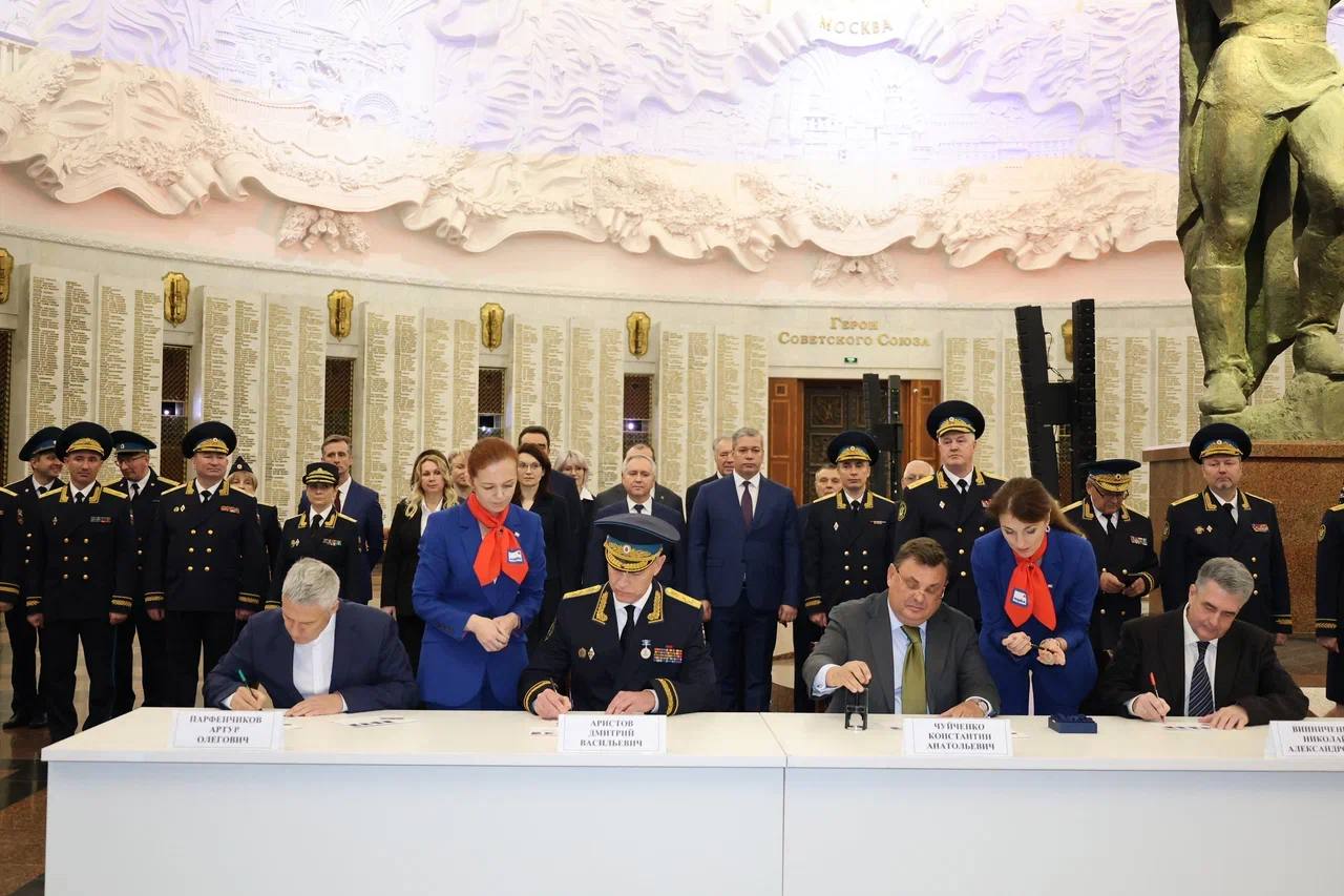 В Музее Победы на Поклонной горе в Москве прошли торжественные мероприятия, приуроченные к 160-летию Федеральной службы судебных приставов В Музее Победы на Поклонной горе в Москве прошли торжественные мероприятия, приуроченные к 160-летию Федеральной службы судебных приставов