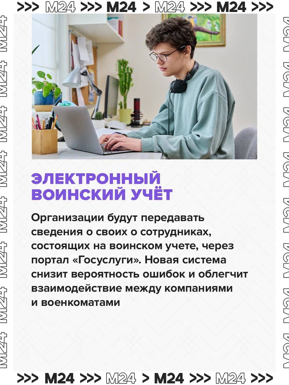 Нововведения для наследников, налоговых должников, пенсионеров, бизнесменов и других — что ждет россиян с 1 ноября 2025 года? Нововведения для наследников, налоговых должников, пенсионеров, бизнесменов и других — что ждет россиян с 1 ноября 2025 года?