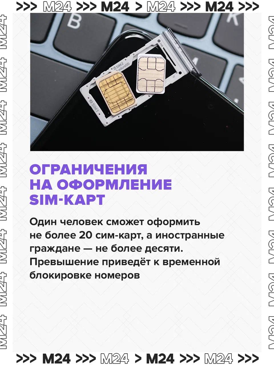 Нововведения для наследников, налоговых должников, пенсионеров, бизнесменов и других — что ждет россиян с 1 ноября 2025 года? Нововведения для наследников, налоговых должников, пенсионеров, бизнесменов и других — что ждет россиян с 1 ноября 2025 года?