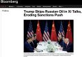 Bloomberg: Дональд Трамп поставил под вопрос усиление санкций против России после встречи с Си Цзиньпином