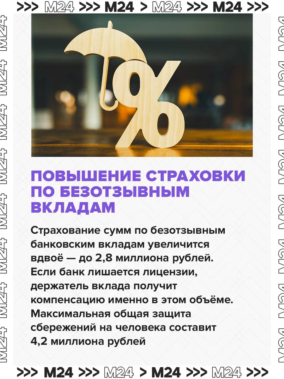 Нововведения для наследников, налоговых должников, пенсионеров, бизнесменов и других — что ждет россиян с 1 ноября 2025 года? Нововведения для наследников, налоговых должников, пенсионеров, бизнесменов и других — что ждет россиян с 1 ноября 2025 года?