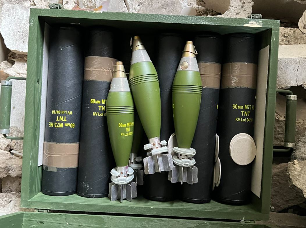 Сербия сорвала планы американцев по отправке Киеву снарядов на $1 млрд