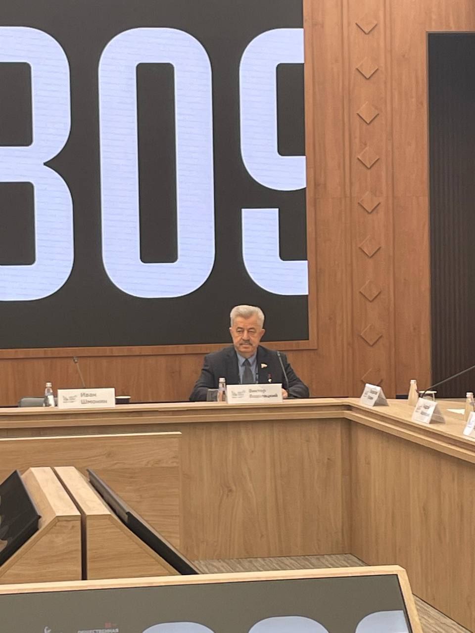 Виктор Водолацкий: Сегодня в Москве в рамках форума «Сообщество» состоялся круглый стол «Патриотика. 809» Виктор Водолацкий: Сегодня в Москве в рамках форума «Сообщество» состоялся круглый стол «Патриотика. 809»