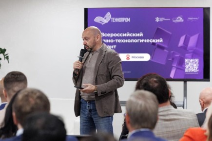 «По всей стране прошел III Всероссийский научно-технологический диктант «Технологии Победы»