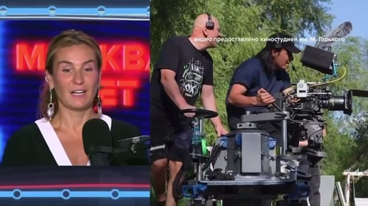 Киноманы, все сюда!. Генеральный директор киностудии им. М. Горького Юлиана Слащёва рассказала в программе «Москва едет» о премьерах осени-зимы