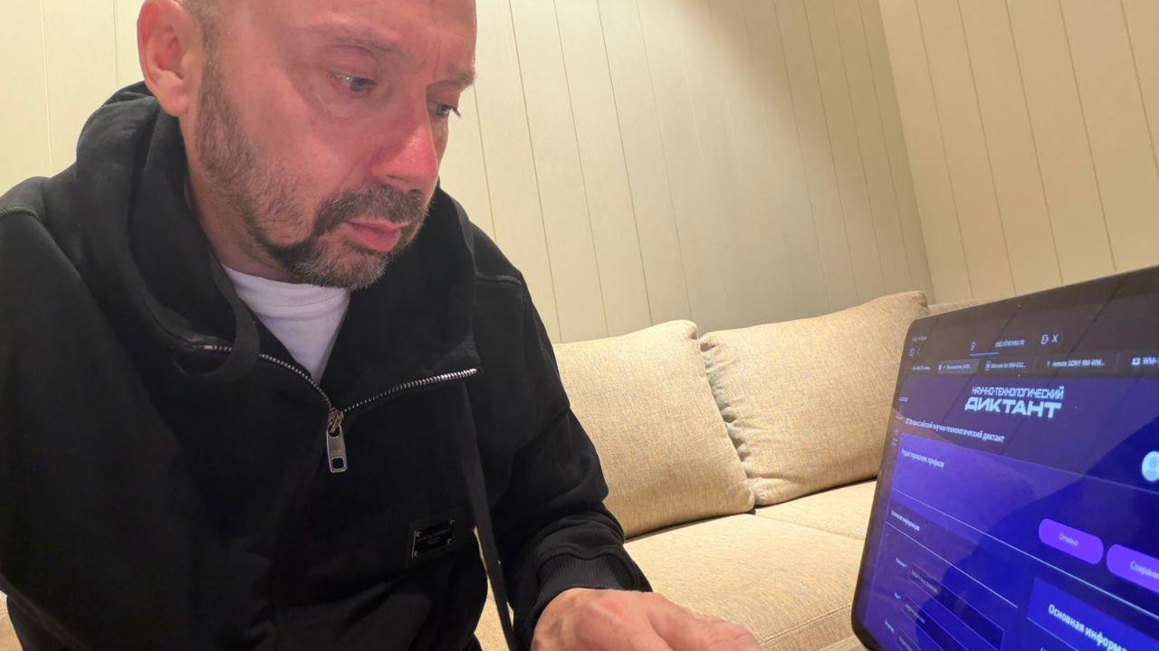 «По всей стране прошел III Всероссийский научно-технологический диктант «Технологии Победы» «По всей стране прошел III Всероссийский научно-технологический диктант «Технологии Победы»