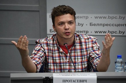 Новости к этому часу:. Лукашенко заявил, что бывший главред оппозиционного Telegram-канала NEXTA Роман Протасевич — сотрудник белорусский разведки