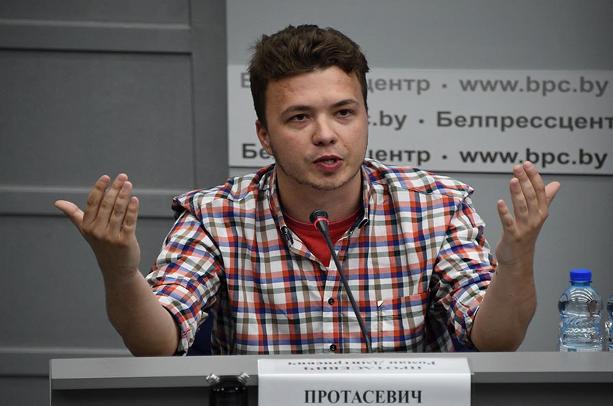 Новости к этому часу:. Лукашенко заявил, что бывший главред оппозиционного Telegram-канала NEXTA Роман Протасевич — сотрудник белорусский разведки