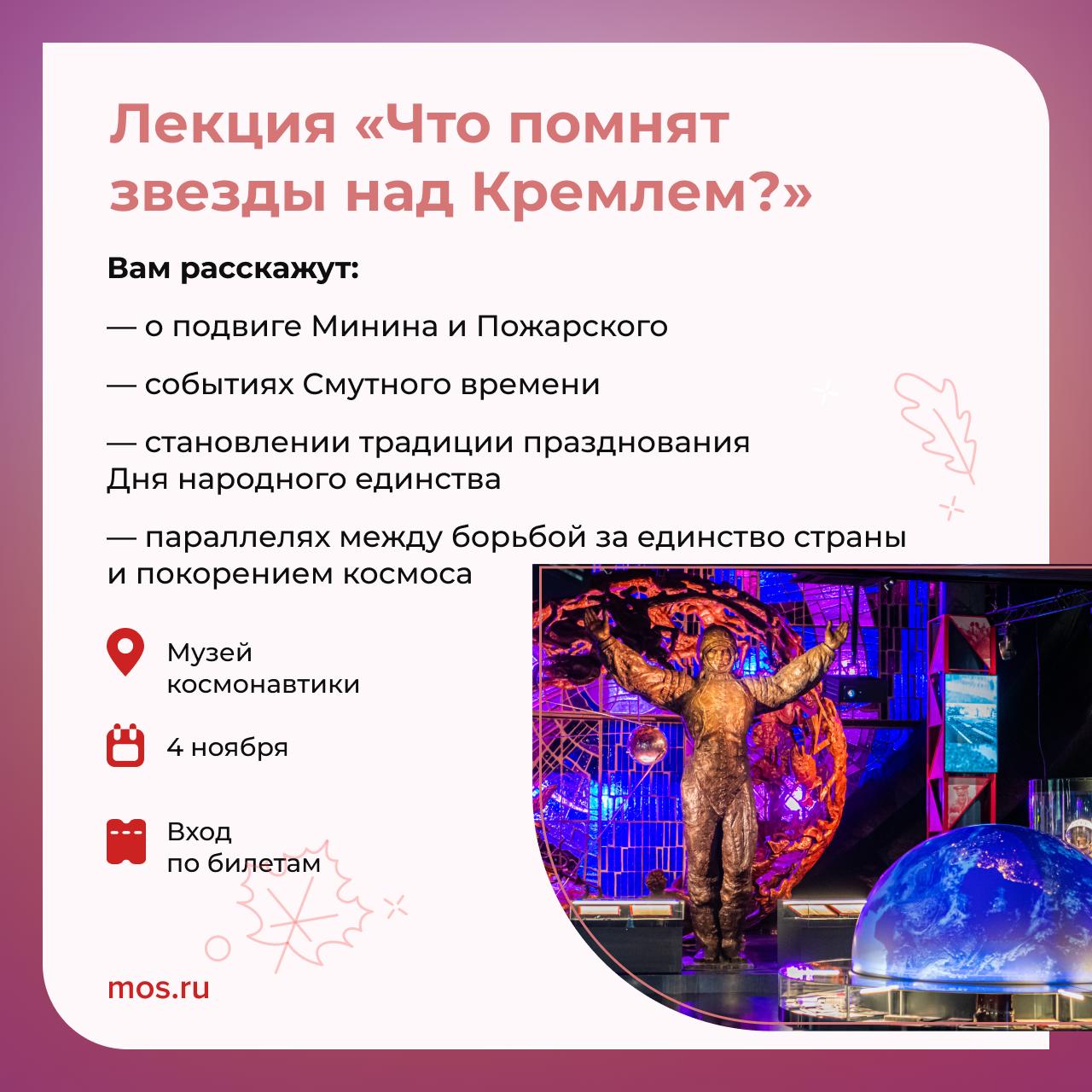 Еще чуть-чуть — и длинные выходные Еще чуть-чуть — и длинные выходные