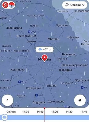 АТМОСФЕРА: Москву заливает