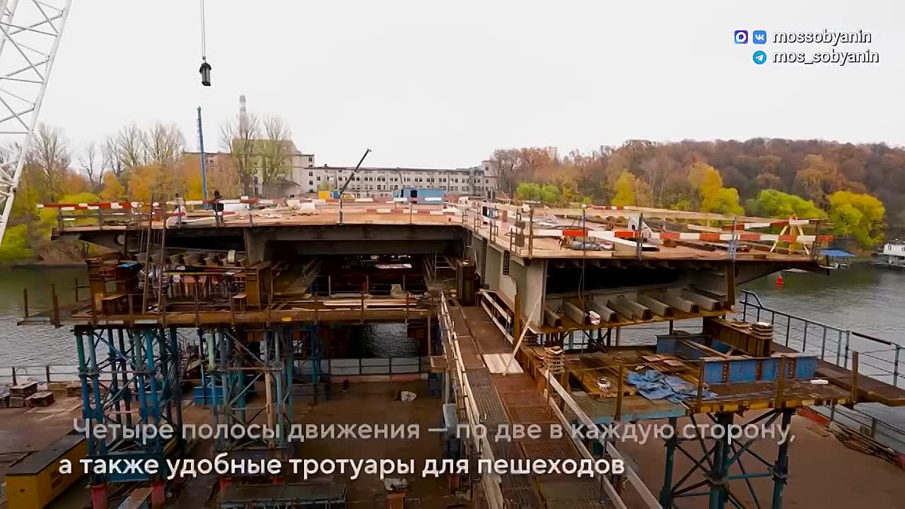 Мост-парус на западе Москвы строится без остановки движения по реке