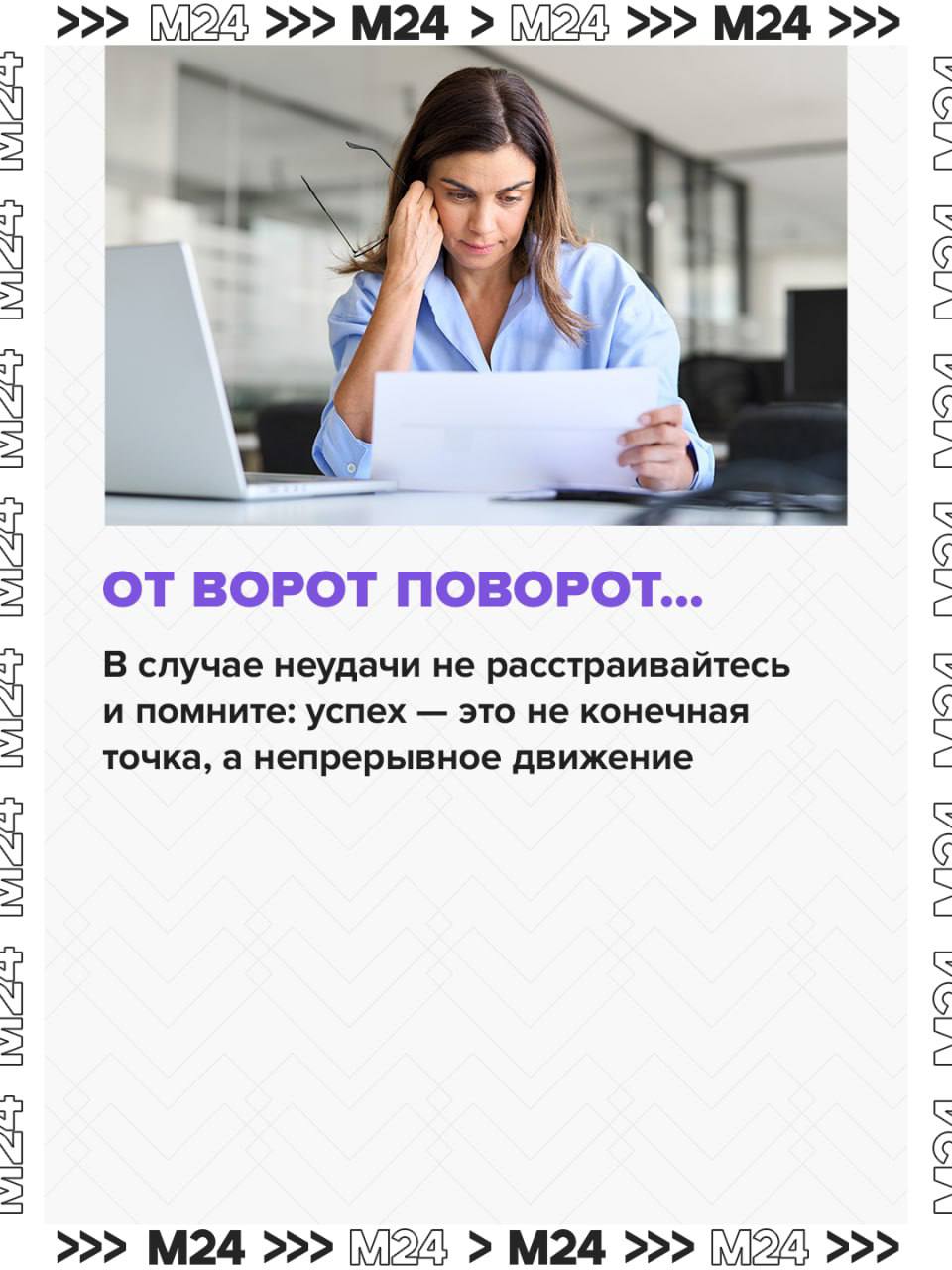Больше дел — больше нулей: мало кто любит и умеет разговаривать о деньгах с работодателем Больше дел — больше нулей: мало кто любит и умеет разговаривать о деньгах с работодателем