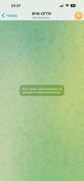 Новости к этому часу:. Силы ПВО в ночь на 1 ноября сбили 98 украинских БПЛА над регионами России, сообщили в Минобороны