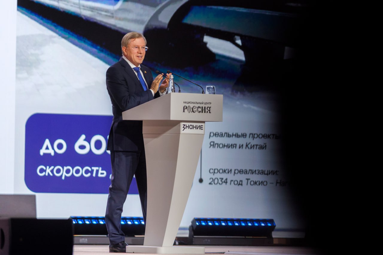 Виталий Савельев принял участие в просветительском марафоне «Знание.Наука» Виталий Савельев принял участие в просветительском марафоне «Знание.Наука»