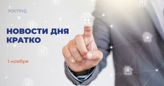 Международная олимпиада по химии имени К. Сатпаева завершилась в Казахстане