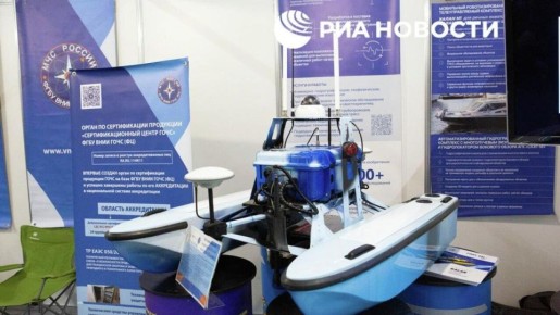 МЧС представило уникальный беспилотный комплекс «Калан», позволяющий заменять водолазов при проведении опасных работ