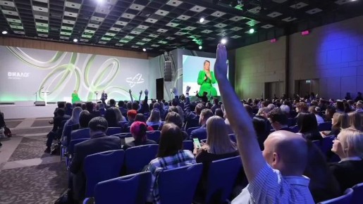 29 октября в Москве состоялся Международный форум «Диалог о фейках 3.0», собравший в российской столице ведущих мировых экспертов в области работы с информацией, фактчекинга и расследовательской журналистики