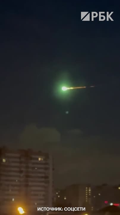 Доктор физико-математических наук, ведущий научный сотрудник Пулковской астрономической обсерватории Георгий Гончаров согласился с версией, что пролетевший 27 октября над Москвой и соседними регионами объект может быть...