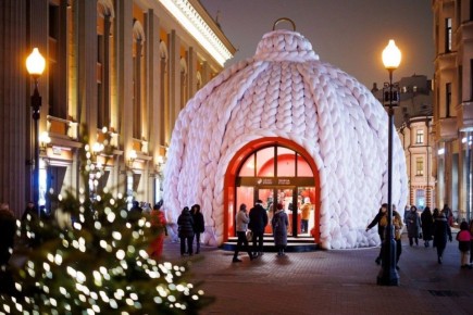 С 1 ноября начался прием заявок от предпринимателей для участия в новом сезоне городского проекта мэра столицы «Зима в Москве»