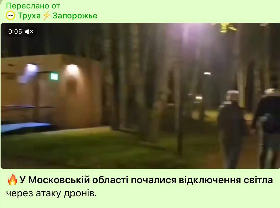 Вчера вечером украинские СМИ заявляли чуть ли не о 700 дронах в сторону Москвы Вчера вечером украинские СМИ заявляли чуть ли не о 700 дронах в сторону Москвы