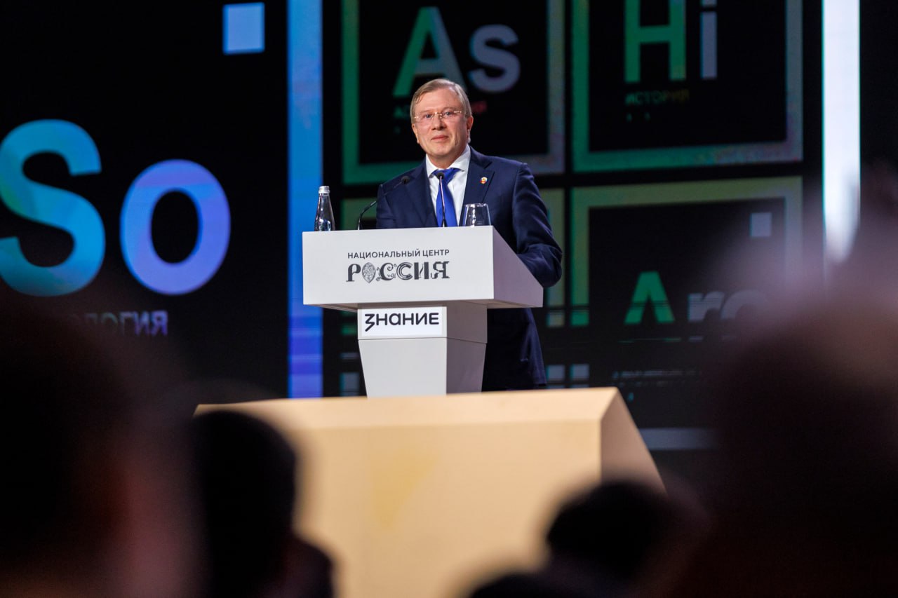 Виталий Савельев принял участие в просветительском марафоне «Знание.Наука»