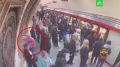 В Москве задержали 22-летнего парня, который распылил перцовку на станции метро «Киевская»