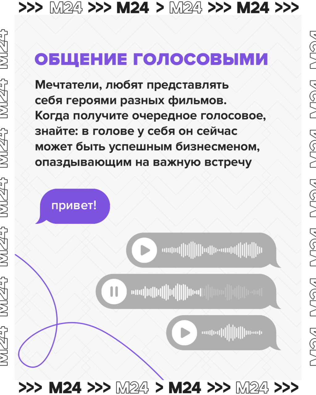 Добрый вечер.. Стало неуютно от такого приветствия? Точка в конце сообщения — триггер со стажем, и длинному тире до неё далеко. Этот знак давно считается признаком недовольства собеседника Добрый вечер.. Стало неуютно от такого приветствия? Точка в конце сообщения — триггер со стажем, и длинному тире до неё далеко. Этот знак давно считается признаком недовольства собеседника