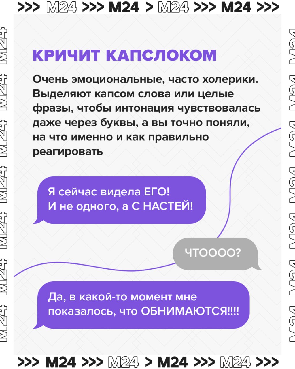 Добрый вечер.. Стало неуютно от такого приветствия? Точка в конце сообщения — триггер со стажем, и длинному тире до неё далеко. Этот знак давно считается признаком недовольства собеседника Добрый вечер.. Стало неуютно от такого приветствия? Точка в конце сообщения — триггер со стажем, и длинному тире до неё далеко. Этот знак давно считается признаком недовольства собеседника