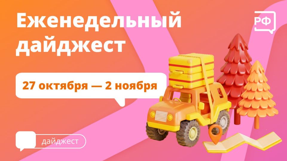    ,          20 -,   ,     