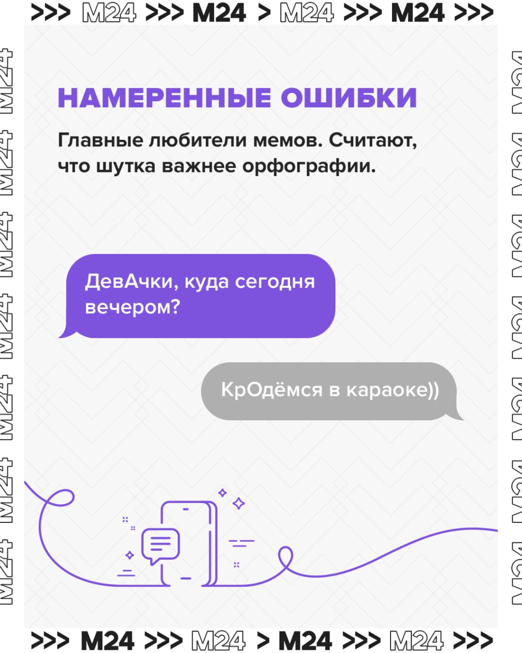 Добрый вечер.. Стало неуютно от такого приветствия? Точка в конце сообщения — триггер со стажем, и длинному тире до неё далеко. Этот знак давно считается признаком недовольства собеседника Добрый вечер.. Стало неуютно от такого приветствия? Точка в конце сообщения — триггер со стажем, и длинному тире до неё далеко. Этот знак давно считается признаком недовольства собеседника