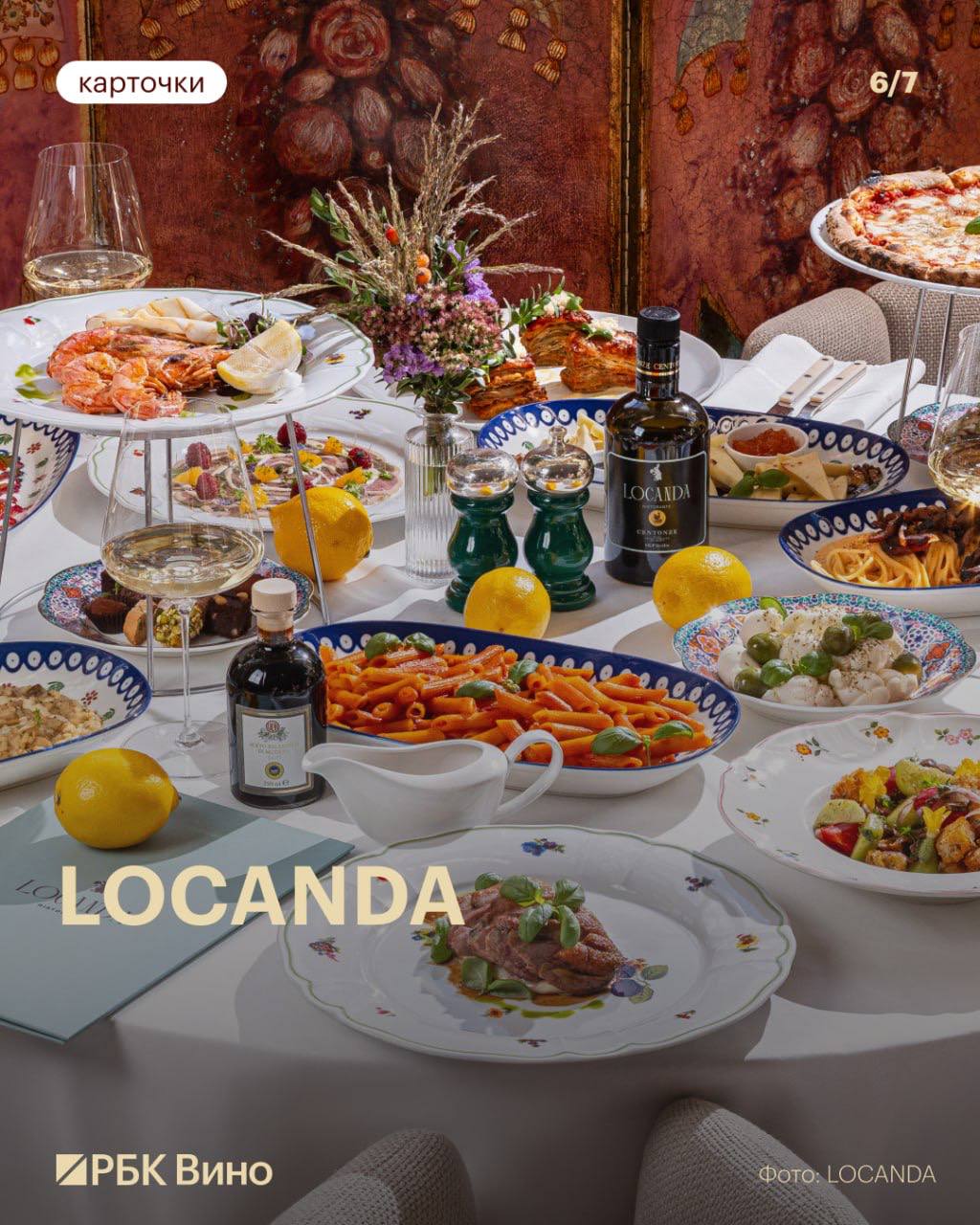 Топ бранчей на выходные: гриль, десертные сеты и безлимитное игристое Топ бранчей на выходные: гриль, десертные сеты и безлимитное игристое