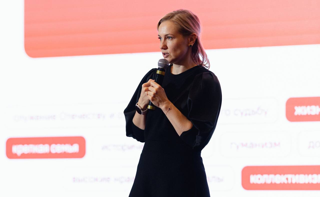 Лучшие идеи от молодых педагогов! Лучшие идеи от молодых педагогов!