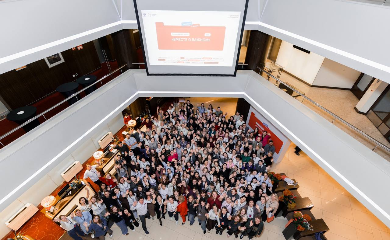 Лучшие идеи от молодых педагогов! Лучшие идеи от молодых педагогов!