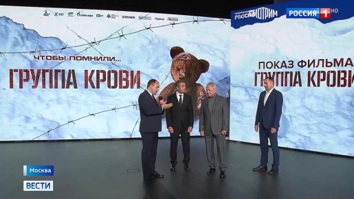 11111 Сергей Шойгу посетил международный фестиваль "Народы России и СНГ" в Москве