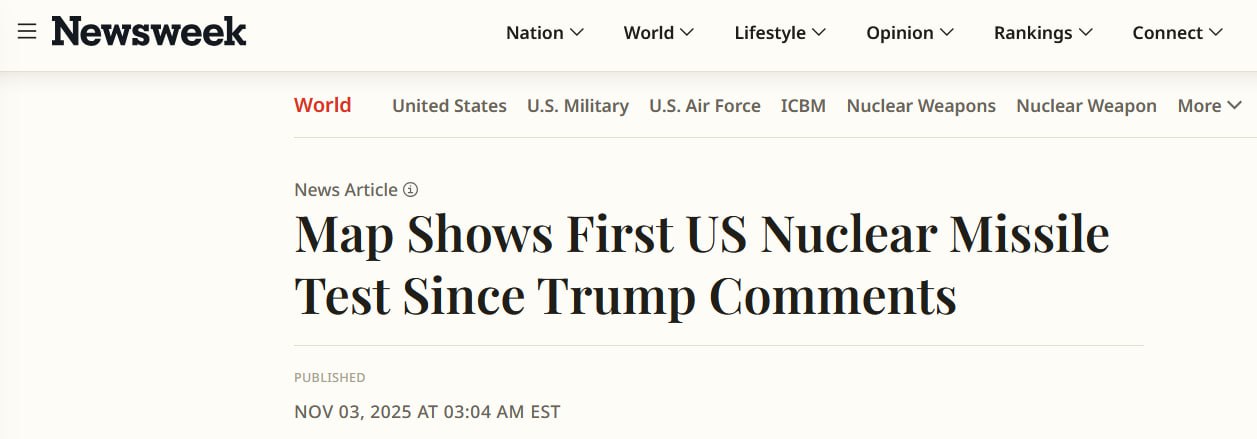 США на неделе запустят межконтинентальную ядерную ракету — Newsweek