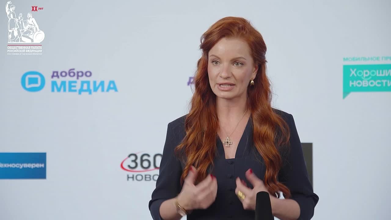 Наталья Москвитина: «Самое главное в России это люди. Россия — это семья семей»