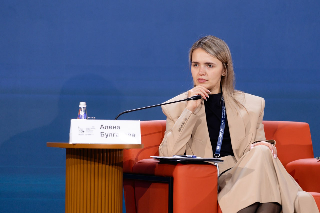 На форуме «Сообщество» в Москве обсудили взаимодействие власти и общества На форуме «Сообщество» в Москве обсудили взаимодействие власти и общества