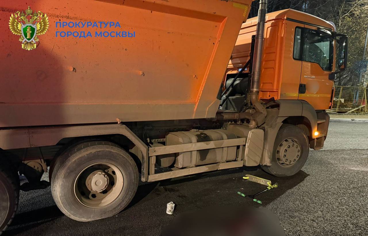 В Зеленограде произошло ДТП, в результате которого пострадал несовершеннолетний