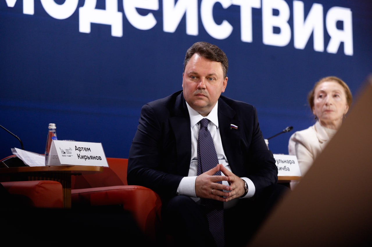 На форуме «Сообщество» в Москве обсудили взаимодействие власти и общества На форуме «Сообщество» в Москве обсудили взаимодействие власти и общества