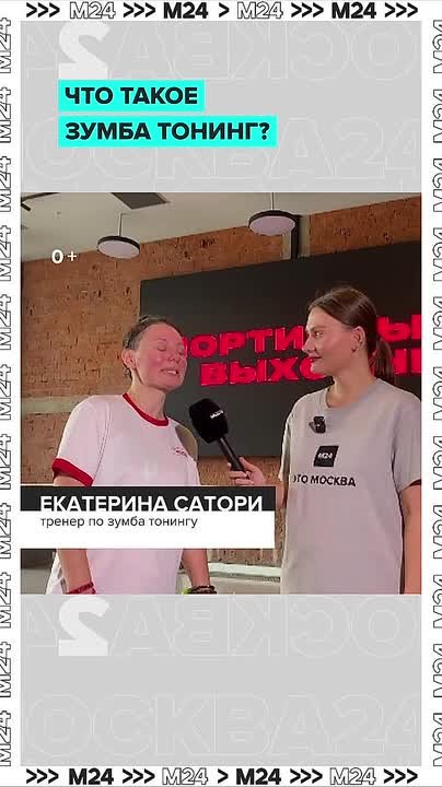 Мы знаем, куда бежать. А ещё — где танцевать и качать мышцы