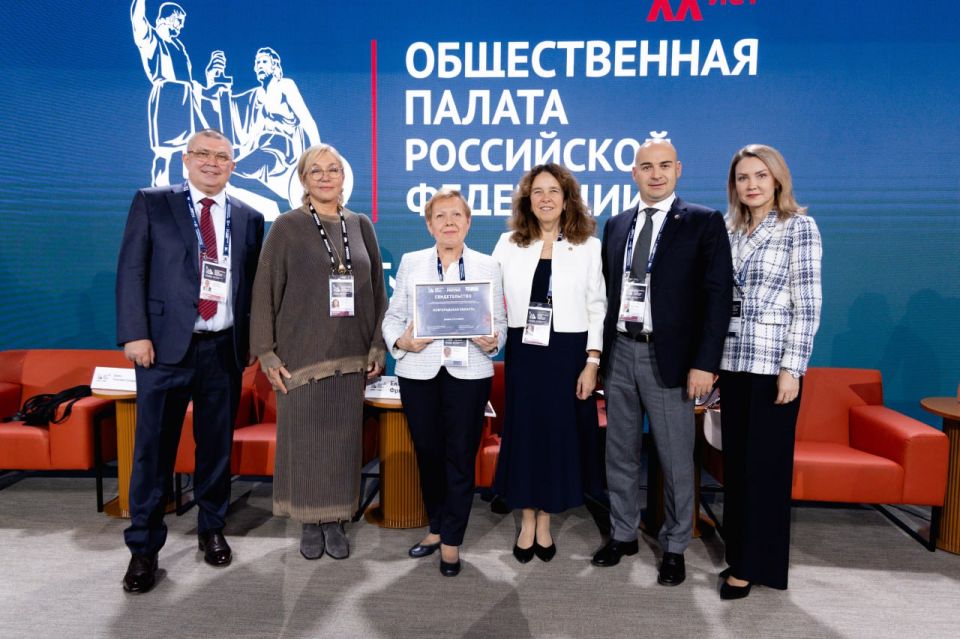 Награждение победителей рейтинга «Регион-НКО 2025» прошло на форуме «Сообщество» Награждение победителей рейтинга «Регион-НКО 2025» прошло на форуме «Сообщество»