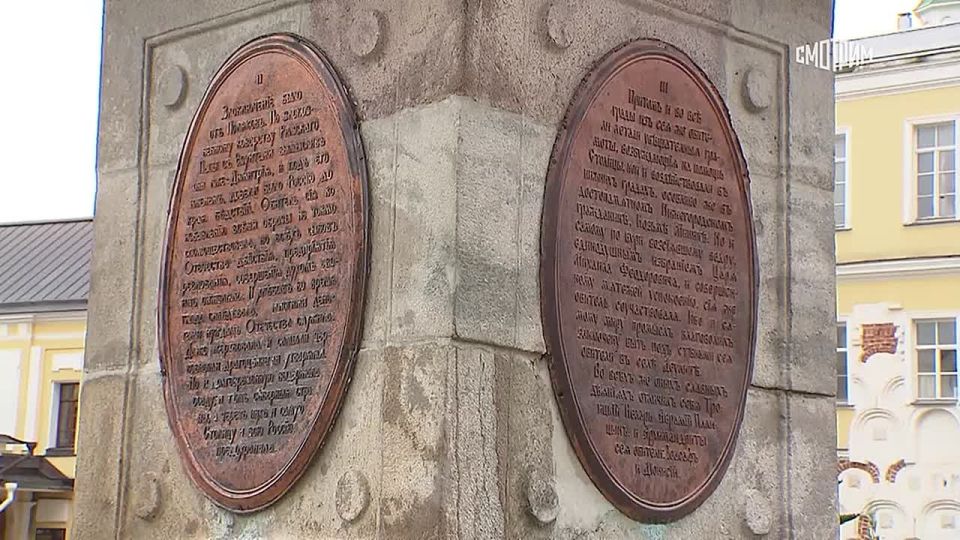 Сегодня в России празднуют День народного единства