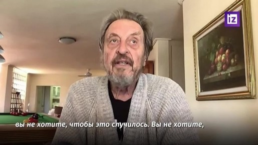 «Москва — самая красивая столица в мире»