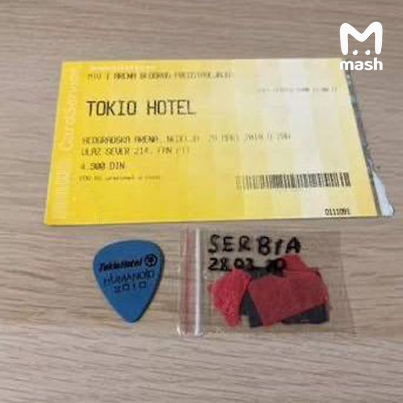 Самый дорогой медиатор в мире продают в Москве за полмиллиона рублей Самый дорогой медиатор в мире продают в Москве за полмиллиона рублей